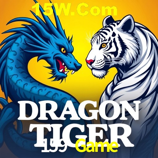 Secure Login 159 Game