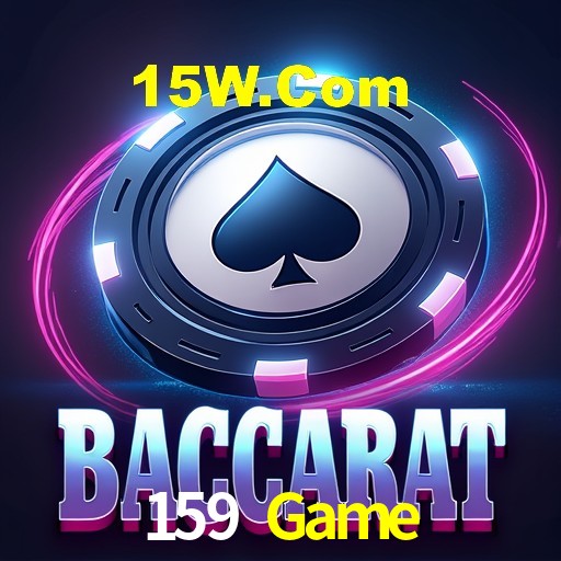 Interface Premium 159 Game