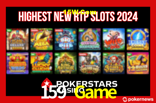 Statistics 159 Game