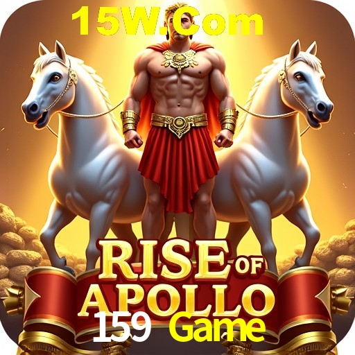Security Systems 159 Game